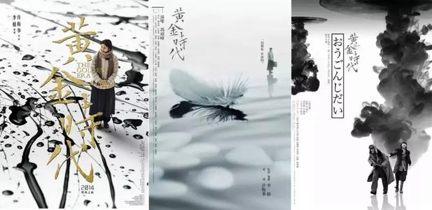 本科毕业证什么时候发
