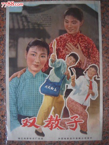 毕业后学位证还会被注销吗